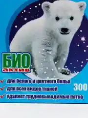 Отбеливатель "Умка", 300 г