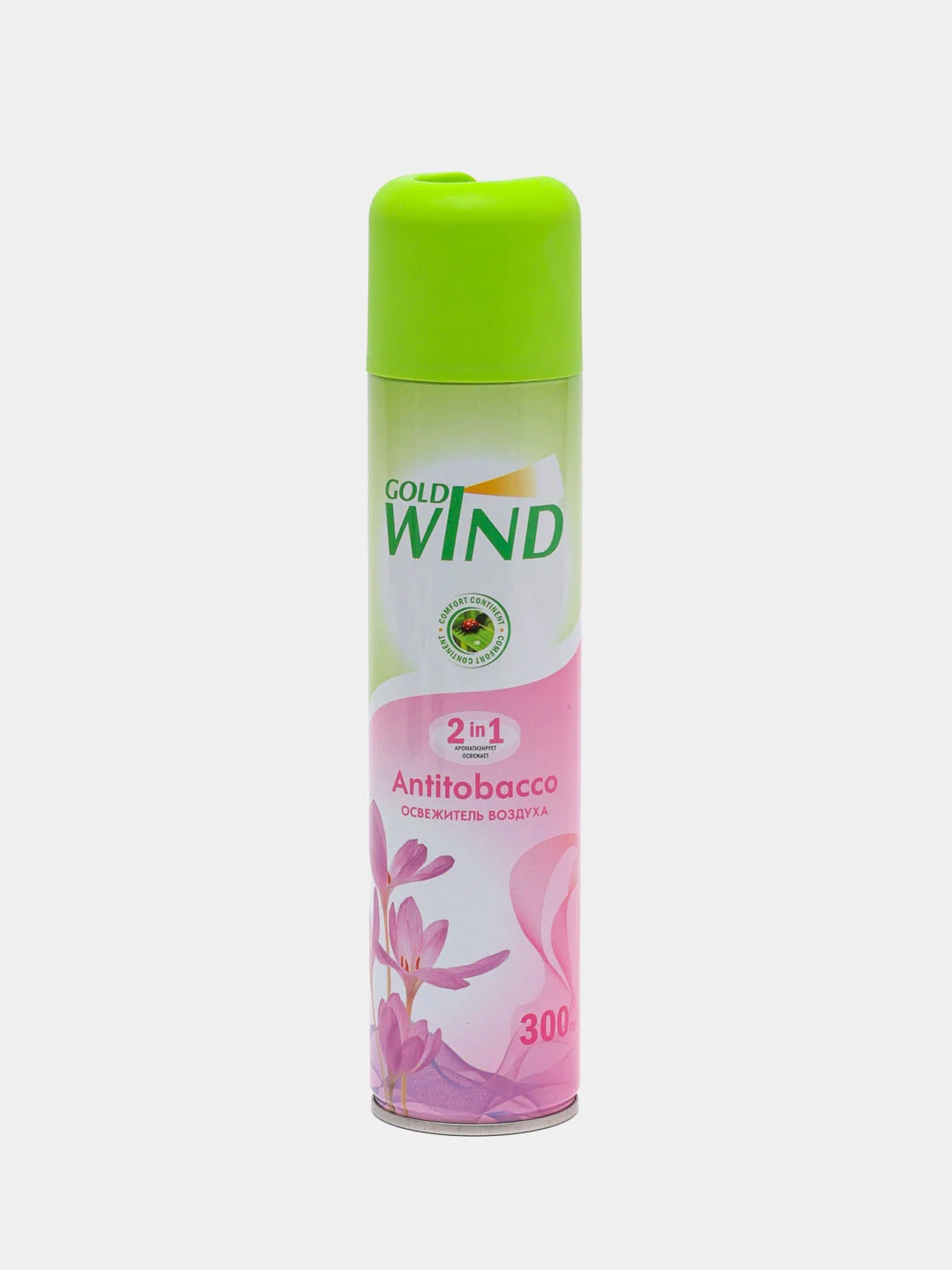 Горчичный освежитель воздуха Gold Wind, для дома, туалета и ванной комнаты, 300 мл