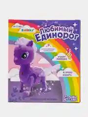 Игрушка "Любимый единорог", русская озвучка