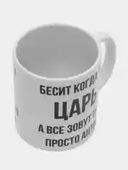 Кружка "Просто Антон"