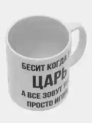 Кружка "Просто Игорь"