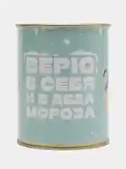 Голубой копилка металлическая, для монет, новогодняя