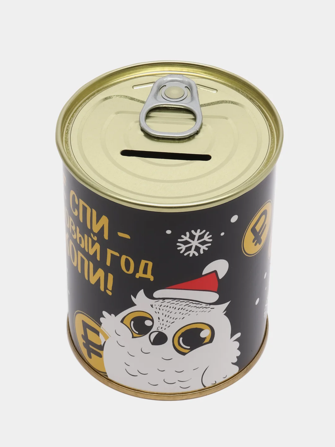 Шоколадный копилка металлическая, для монет, новогодняя