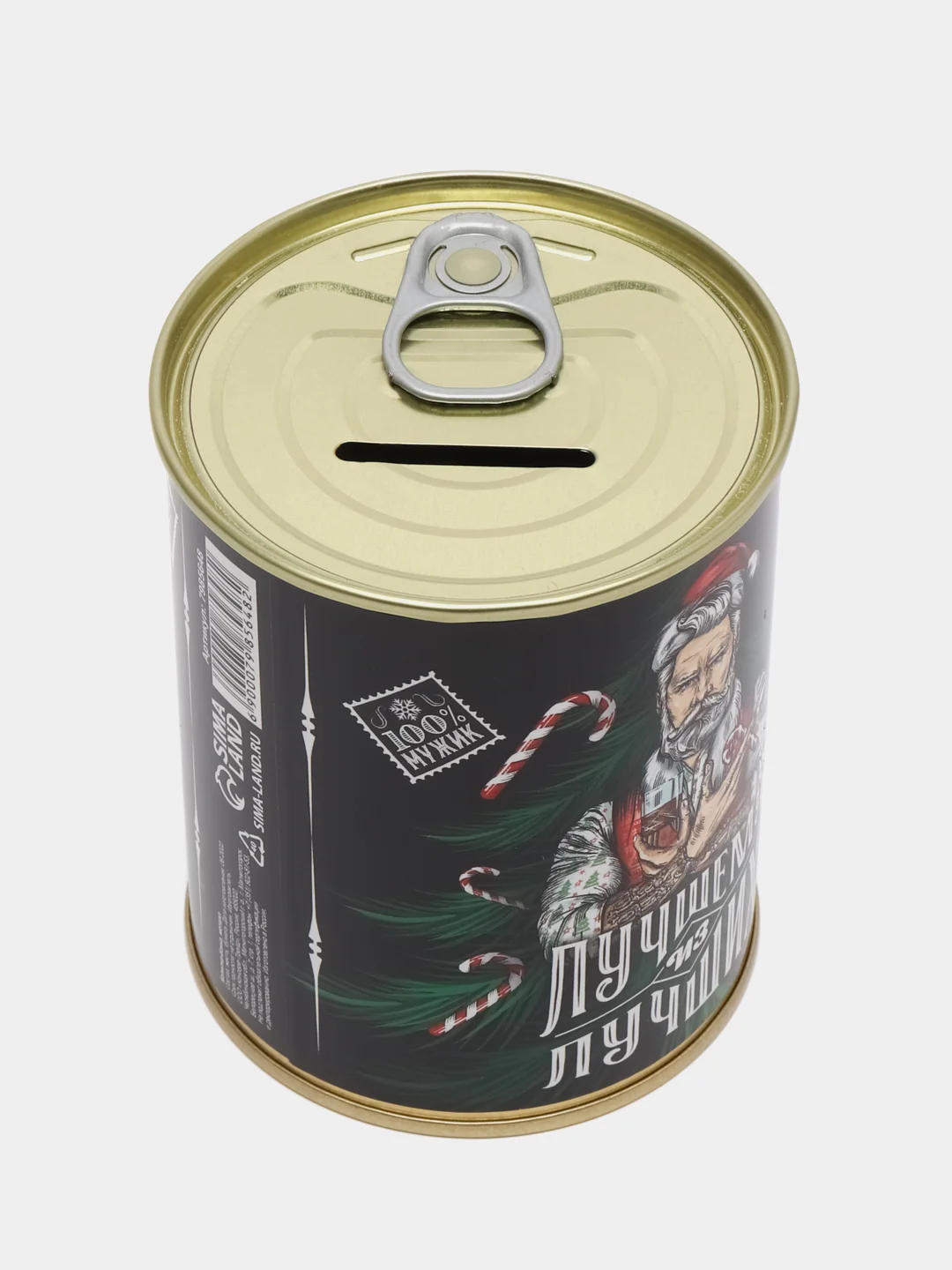 Черный копилка металлическая, для монет, новогодняя