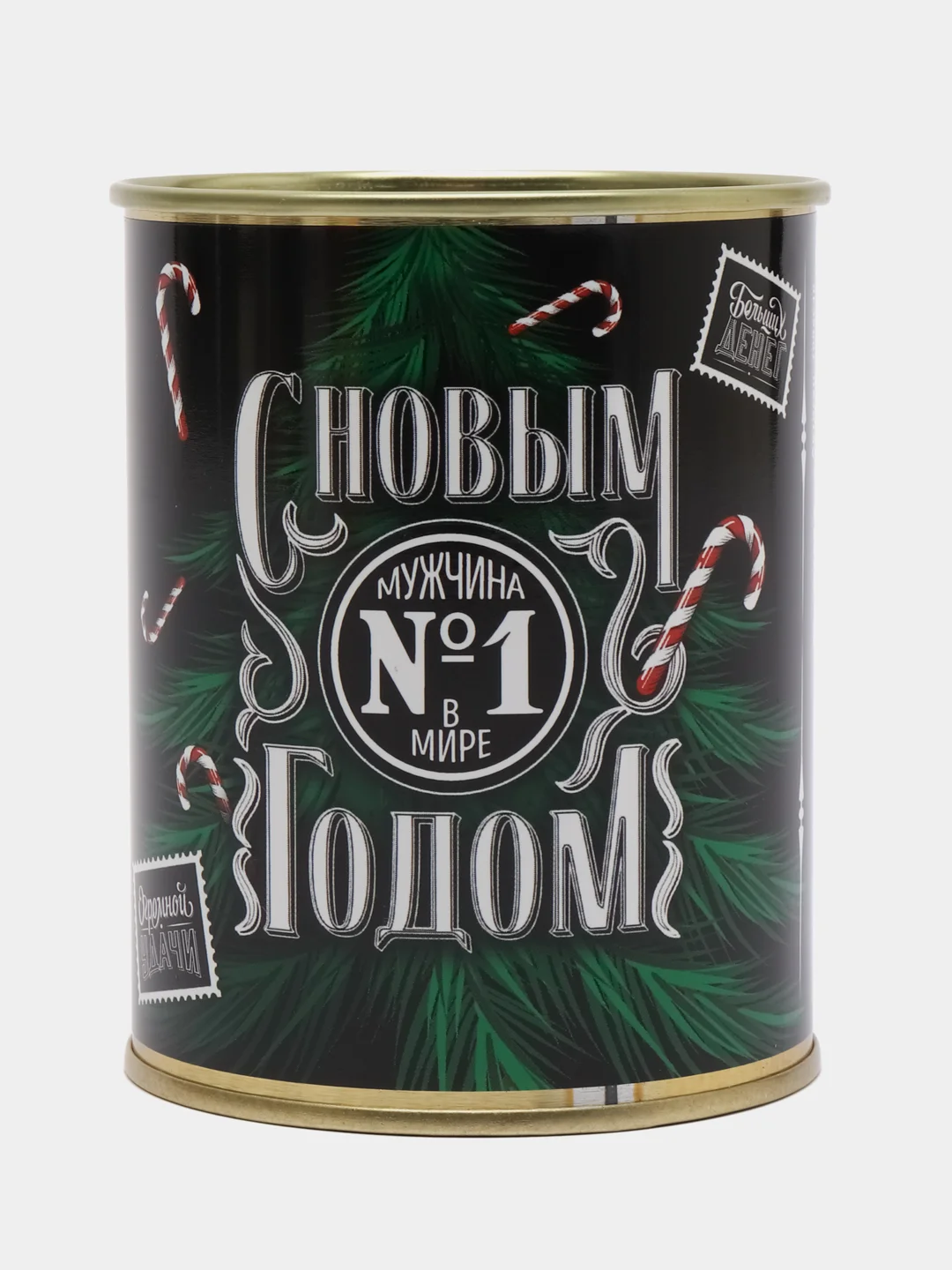 Черный копилка металлическая, для монет, новогодняя