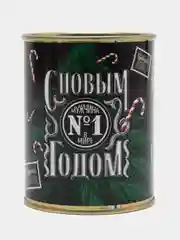 Черный копилка металлическая, для монет, новогодняя
