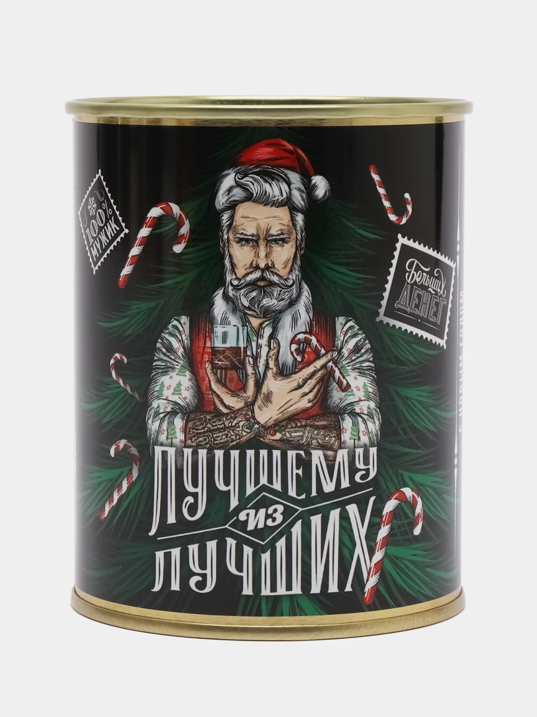 Черный копилка металлическая, для монет, новогодняя