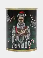 Черный копилка металлическая, для монет, новогодняя
