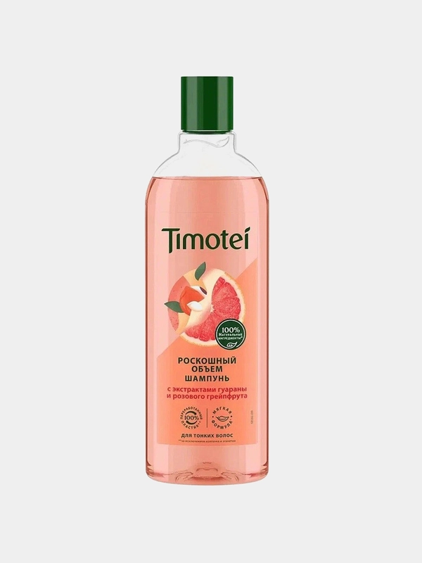 Шампунь Timotei "Роскошный объем", 400 мл