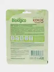 Белый маска тканевая для лица Biologico