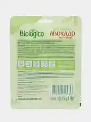Коричневый маска тканевая для лица Biologico