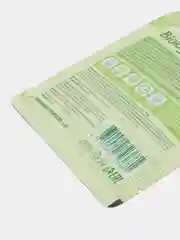 Золотой маска тканевая для лица Biologico