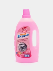 Гель WashExpert COLOR для стирки цветного белья, с пятновыводителем, 2000 мл