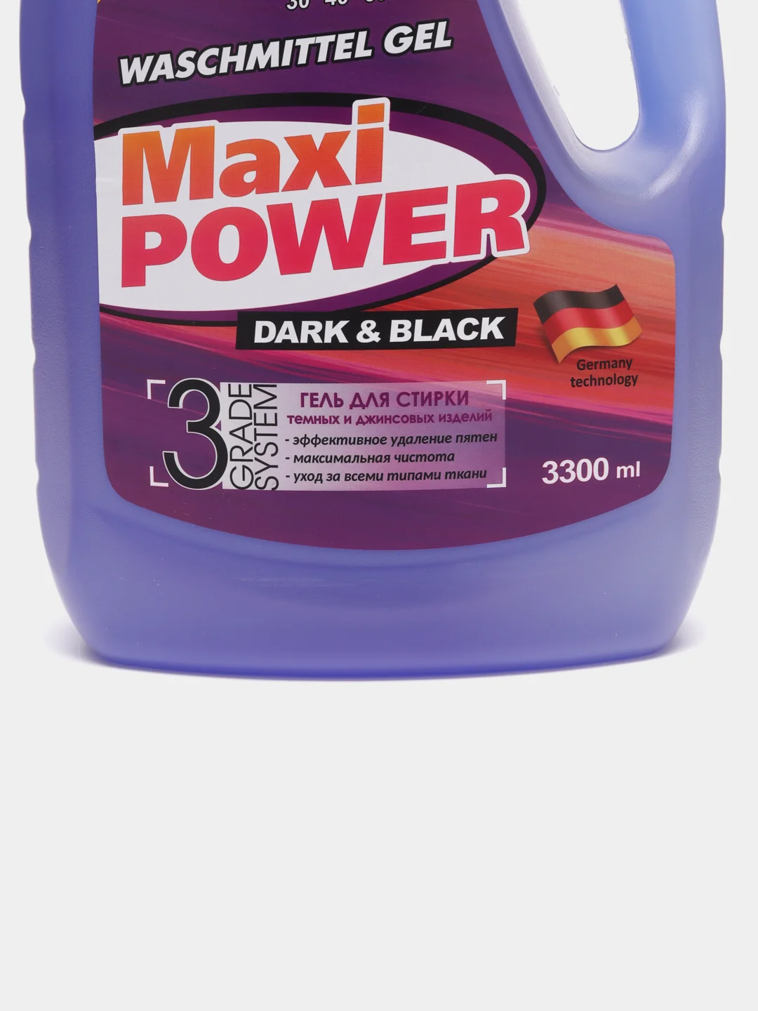 Гель для стирки темного белья Maxi Power DARK & BLACK, 3300 мл