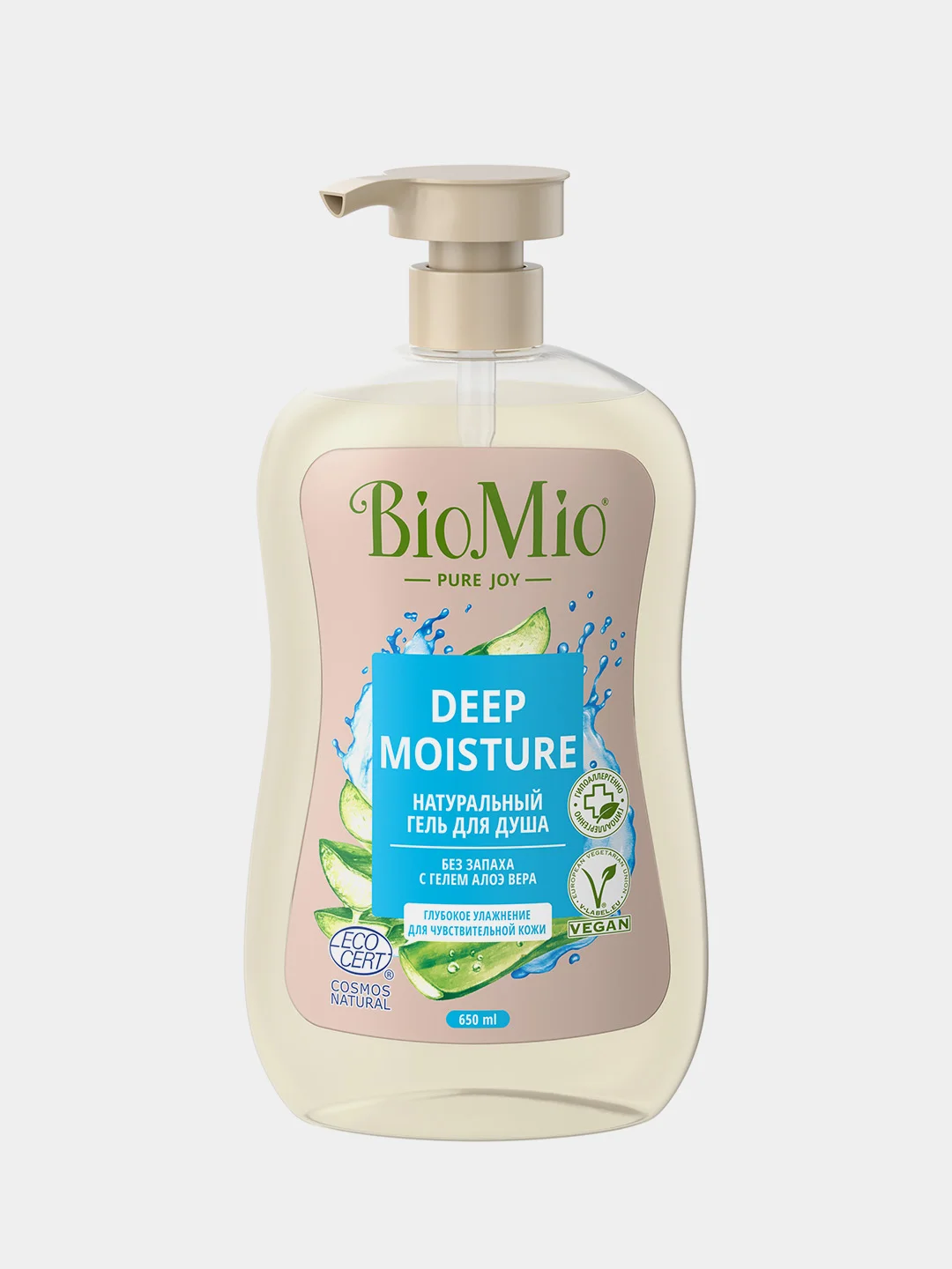 BioMio BIO SHOWER GEL Алоэ вера. Гель для душа 650 мл