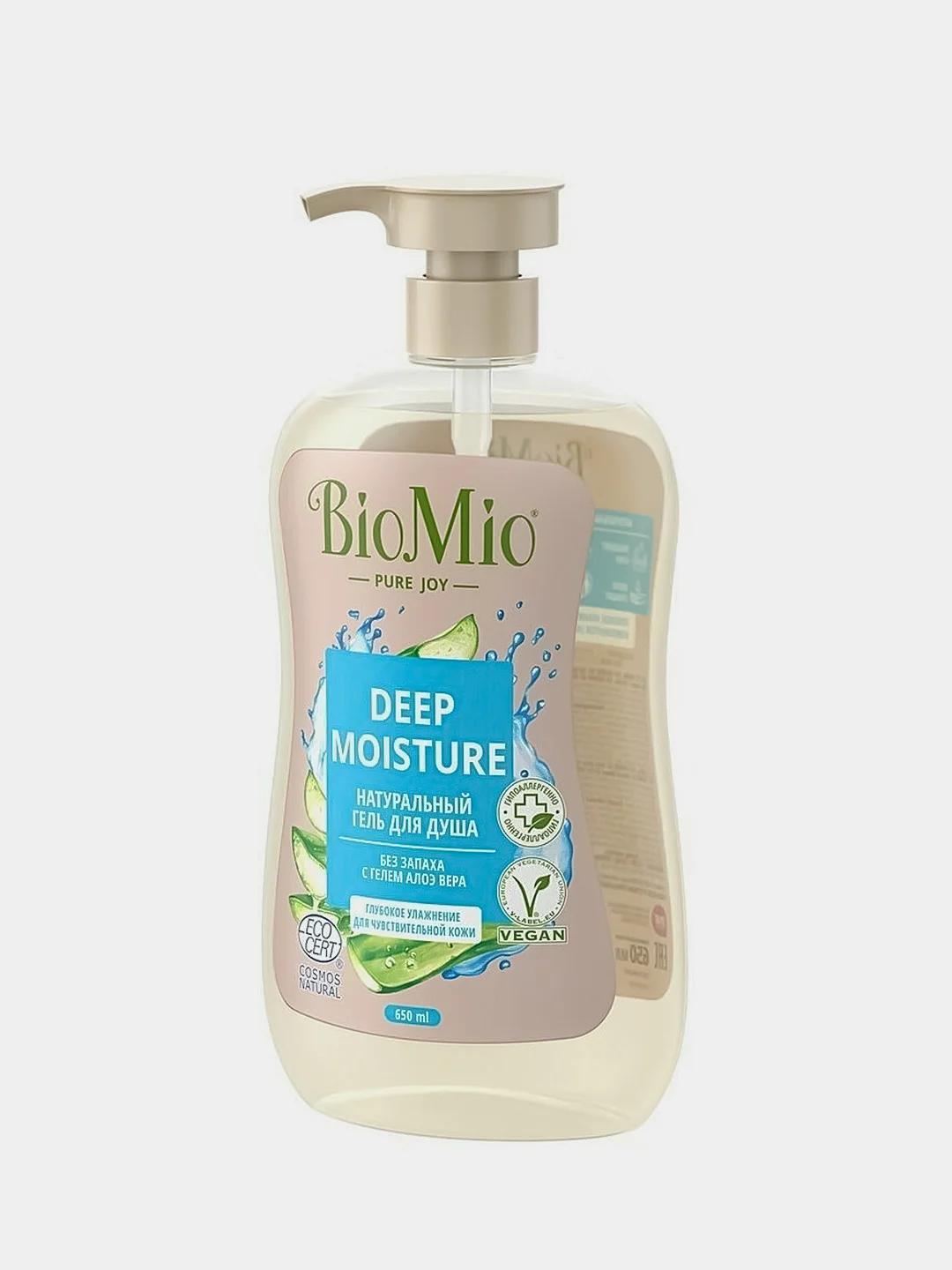 BioMio BIO SHOWER GEL Алоэ вера. Гель для душа 650 мл
