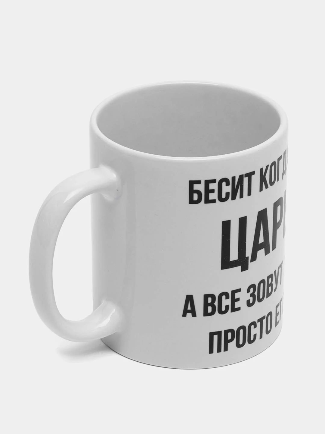 Кружка "Просто Егор"