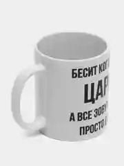 Кружка "Просто Егор"