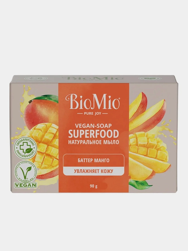 Натуральное мыло BioMio BIO-SOAP "Манго", твердое, 90 г