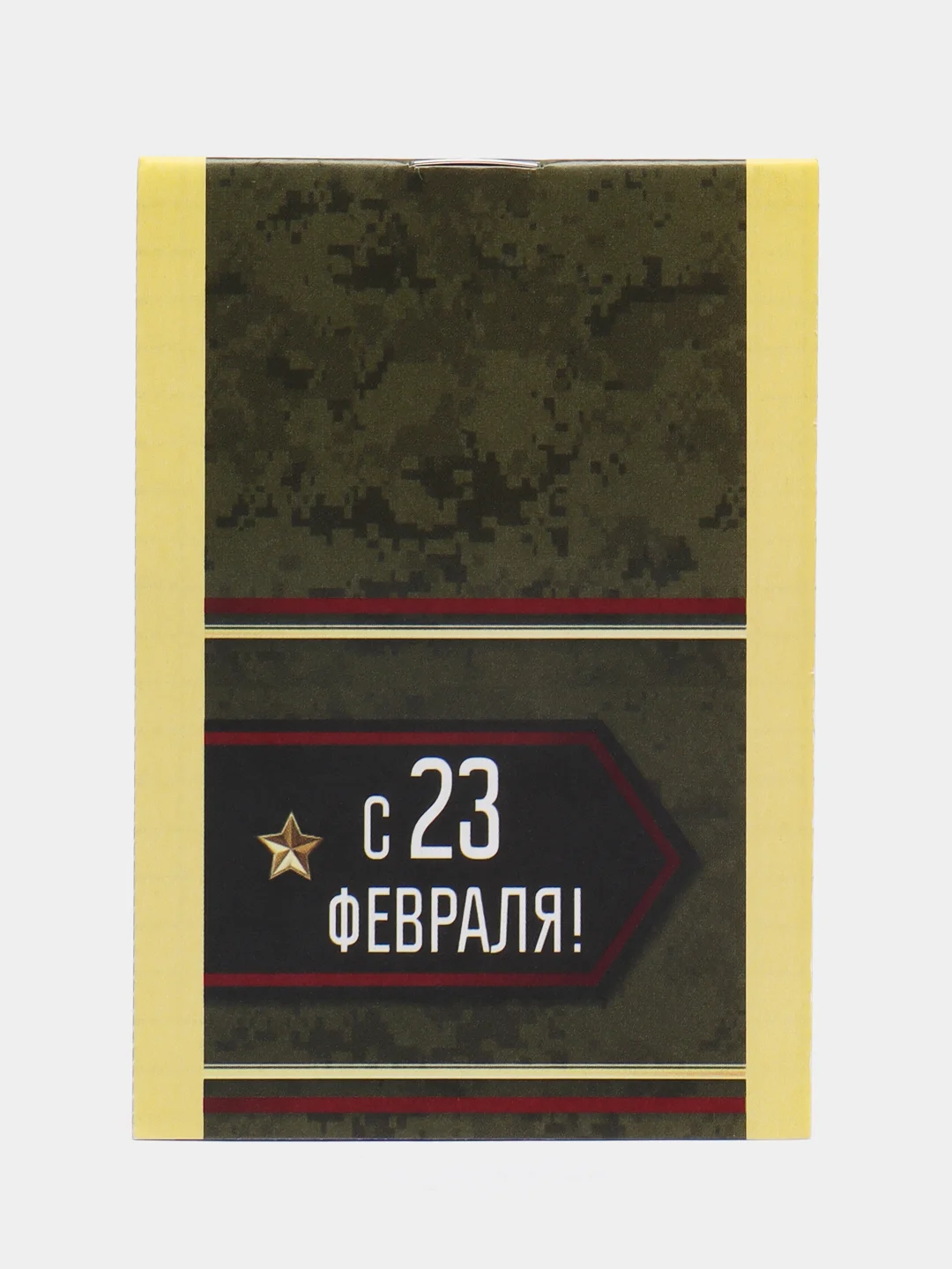 Хаки блокнот "23 Февраля", А7, 16 листов