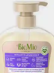 BioMio BIO SHOWER GEL Лаванда.  Гель для душа, 650 мл