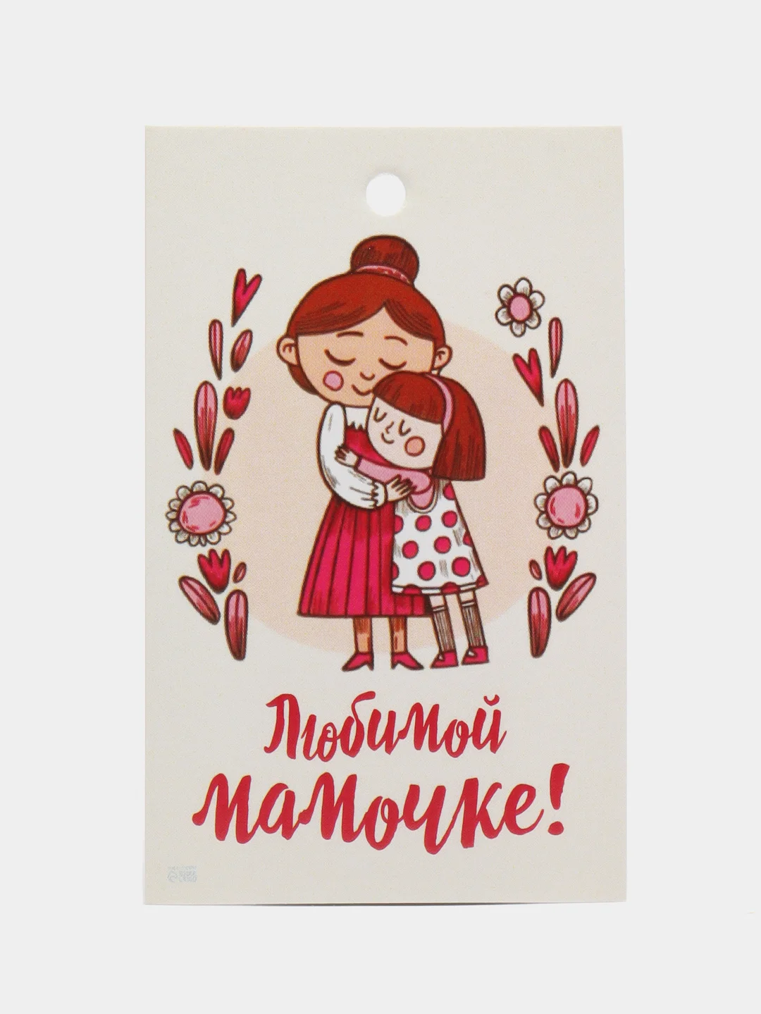 Песочный хаки набор новогодних бирок-шильдиков для подарков на Новый год, мини открытки