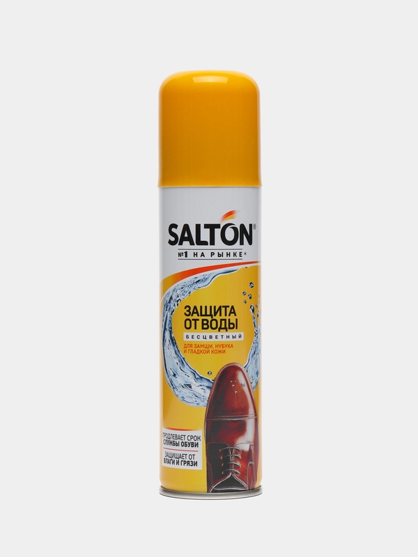 Водоотталкивающее средство для обуви Salton, бесцветный аэрозоль, 150 мл