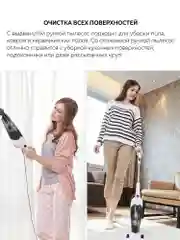 Белый пылесос DEERMA DX118C проводной