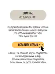 Ecolatier Мицеллярная вода для снятия макияжа для чувствительной кожи  600мл