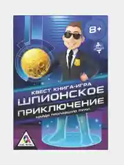 Аметистовый квест Книга Игра. Настольная игра. Познавательные игры