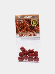 Мини бойлы рыболовные, насадочные