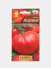 Семена Томат "Медовый", крупноплодный, салатный, среднеспелый