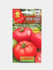 Семена Томат "Поле чудес", смесь, крупноплодный, салатный сорт
