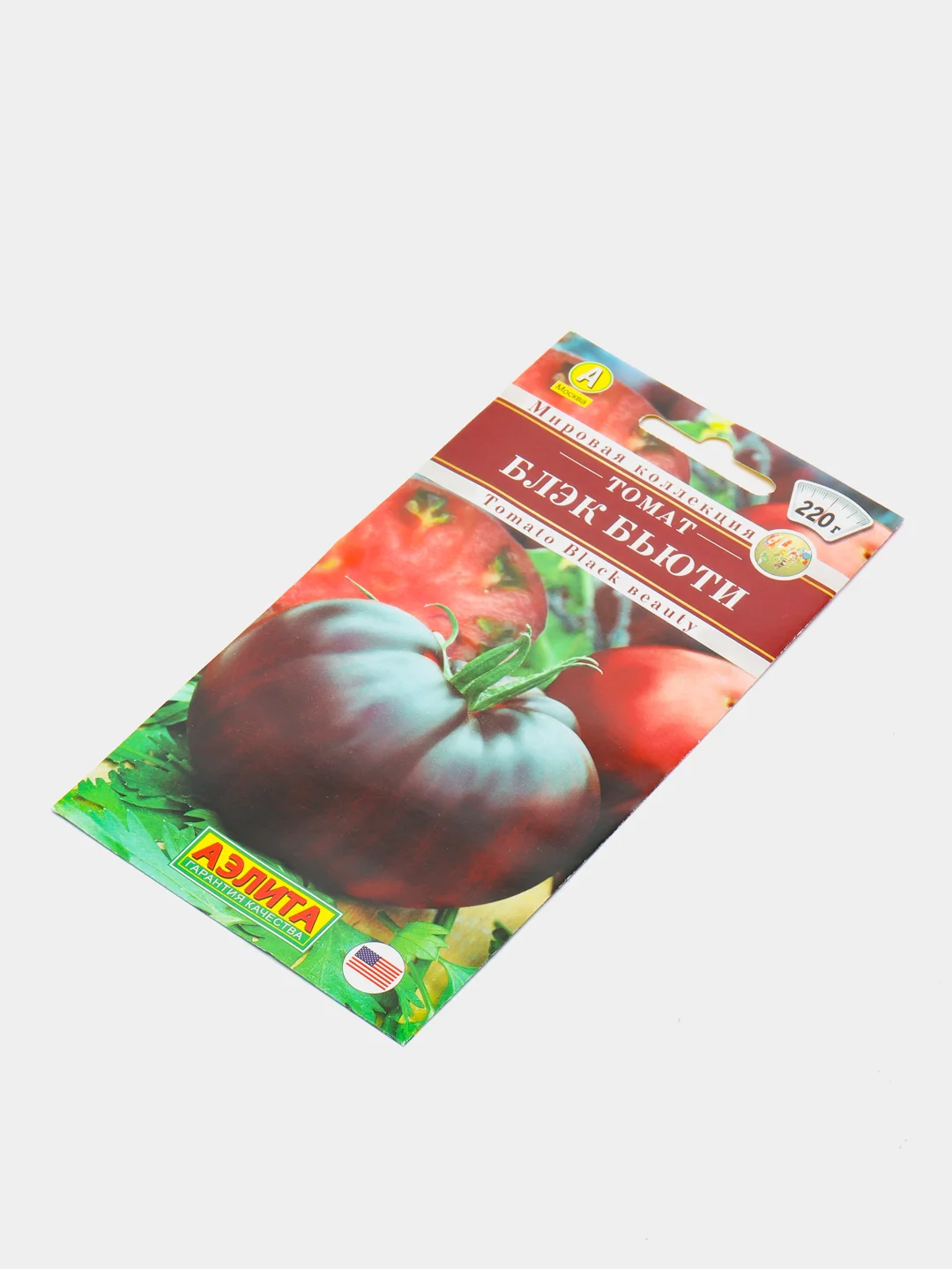 Семена томат "Блэк бьюти", салатный сорт, крупноплодный