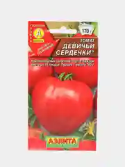 Семена Томат "Девичьи сердечки", крупноплодный, салатный, для теплиц и открытого грунта