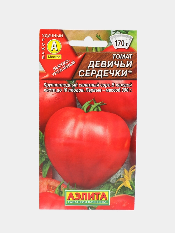 Семена Томат "Девичьи сердечки", крупноплодный, салатный, для теплиц и открытого грунта
