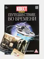 Книги с заданиями: познавательные игры, развитие ребенка 8+