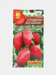 Семена томат "Сладкий бочонок", для открытого грунта и теплиц, среднеспелый