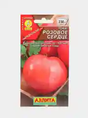 Семена томат "Розовое сердце", среднеспелый, крупноплодный, салатный