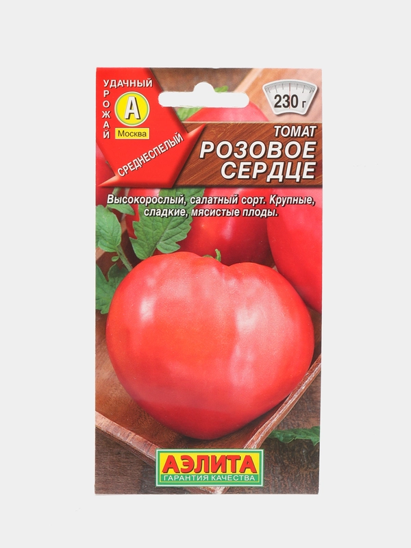 Семена томат "Розовое сердце", среднеспелый, крупноплодный, салатный