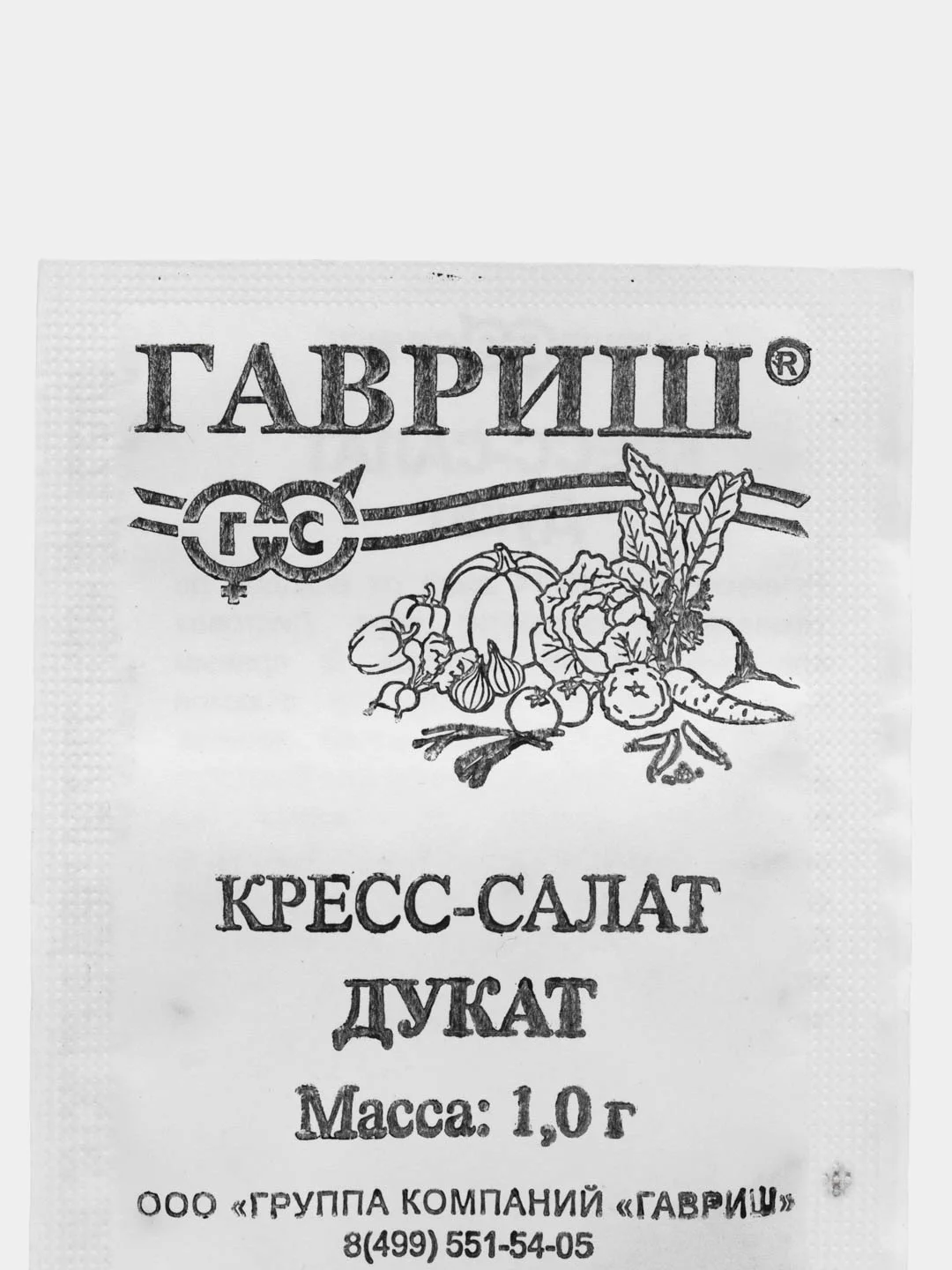 Семена Кресс-салат "Дукат", в белой пачке, Гавриш, 1 г