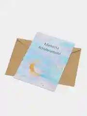 Небесно-голубой подарок открытка "Татарские милости" с крафтовым конвертом