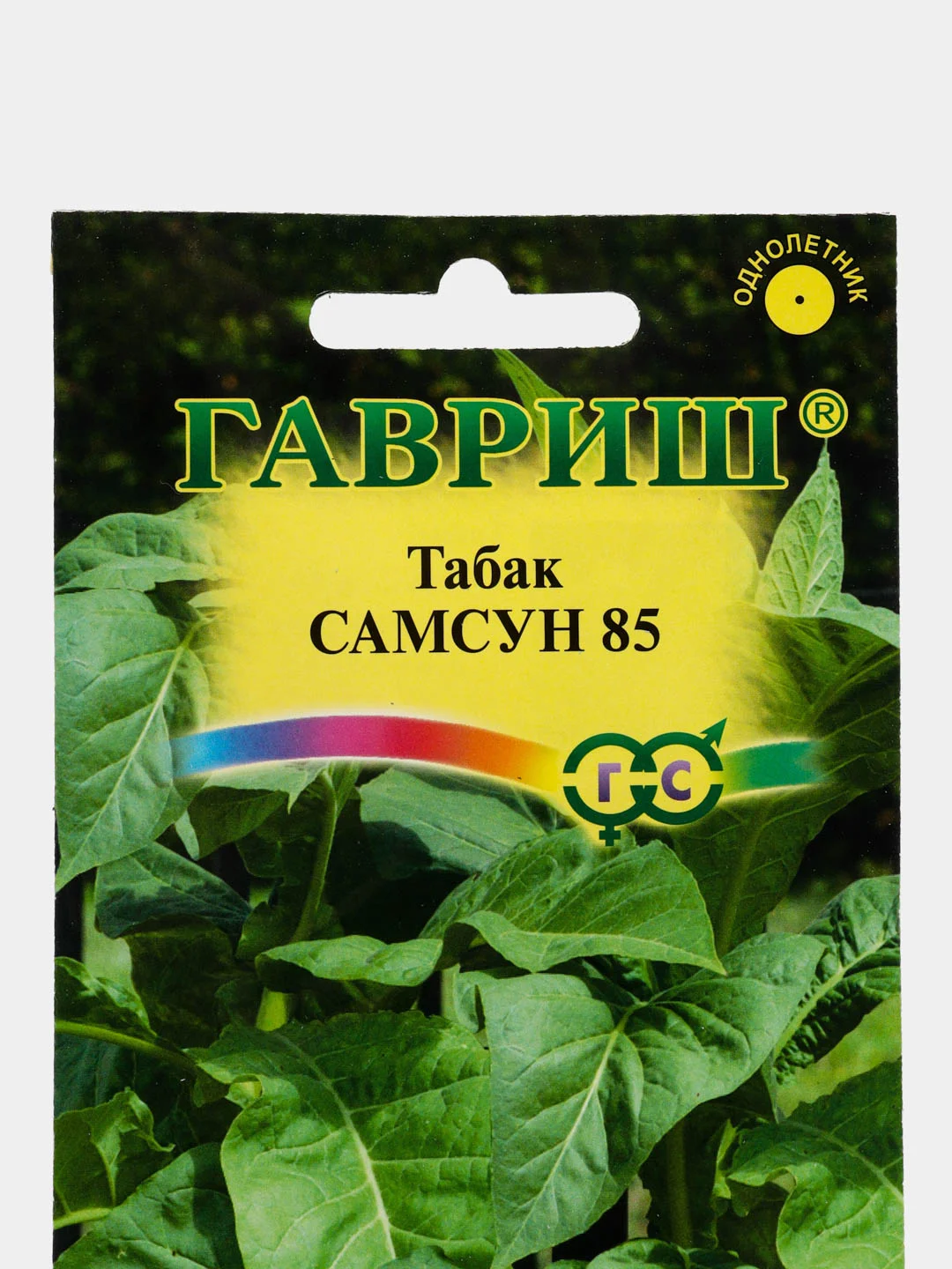 Семена Табак курительный "Самсун", Гавриш