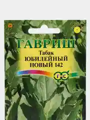 Семена Табак курительный "Юбилейный новый", Гавриш