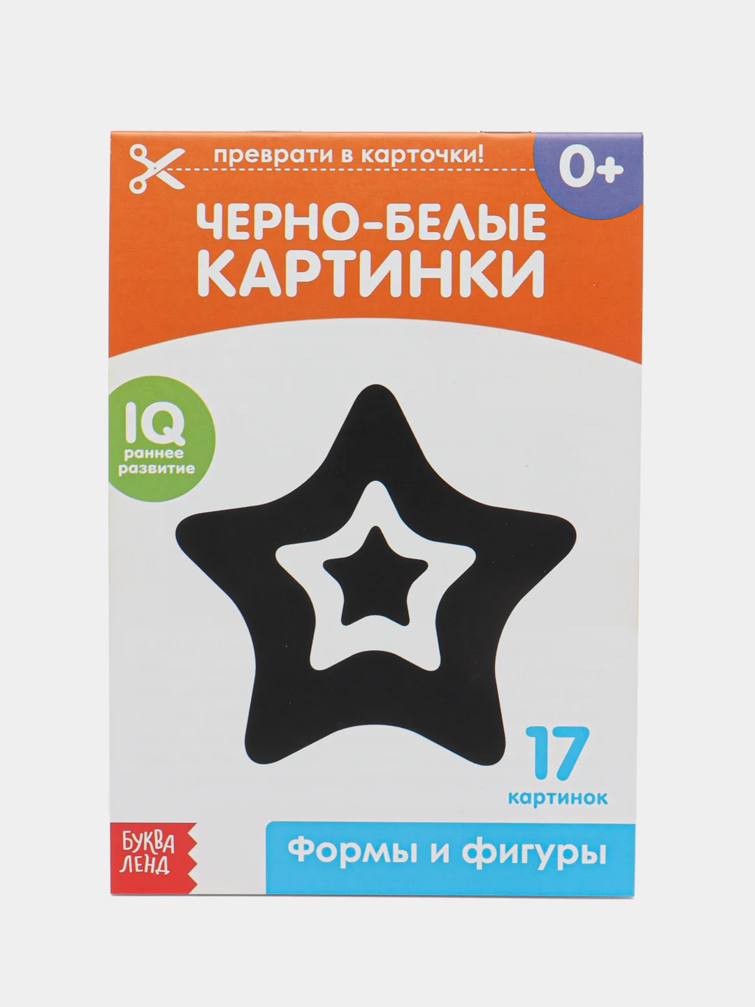 Развивающие карточки, Книги-карточки "Домана" для раннего развития