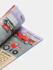 Активити книга с наклейками и игрушкой "Такие разные машины", 12 стр