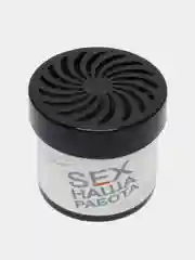 Ароматизатор CONTEX/CONTRA "SEX НАША РАБОТА", гелевый