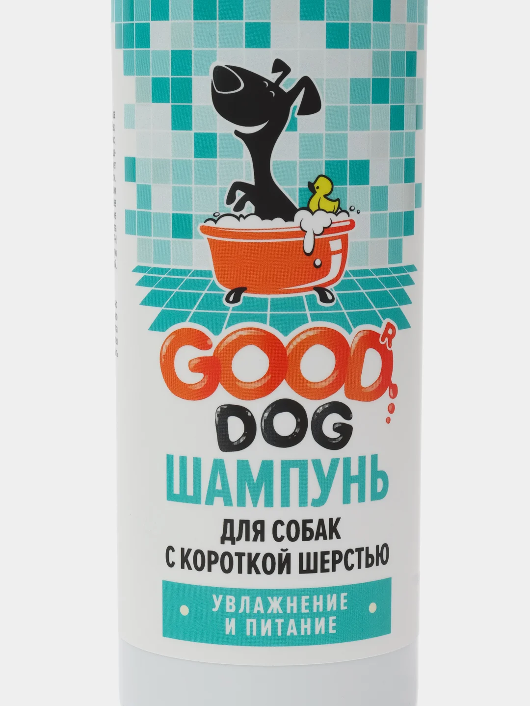 Шампунь для собак с короткой шерстью, увлажнение и питание GOOD DOG, 250 мл