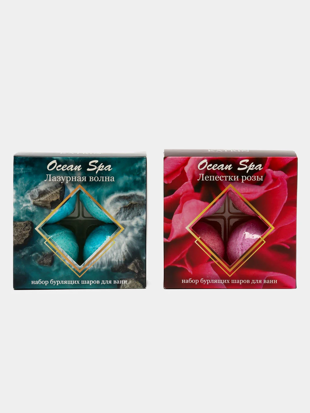 Разноцветный подарочный набор бомбочек для ванны Ocean Spa 4х40г Подарок на новый год женщине подруге