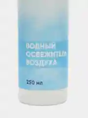 Экологичный освежитель воздуха на водной основе Rossinka Aqua, 250 мл